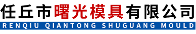 开云电子